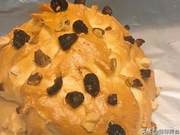 Best Bread Recipe: 3 Egg Whites + 1 Spoon of Starch, Nutritious and Easy Method