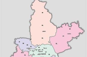 Wuhan (China)