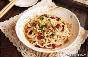 How to Make Sour and Spicy Bean Sprouts: 2 Minutes to Master, Very Simple