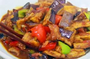 Eggplant is too fragrant when cooked like this, adding 1 egg, easy to make, and more fragrant than red braised pork. It’s very satisfying!
