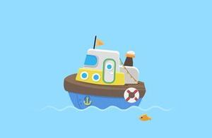 Ferry Service Adjustment from March 24th to 26th Due to Tidal Influence