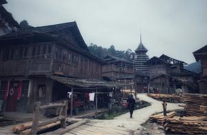 Villages in the Deep Hills of Guizhou