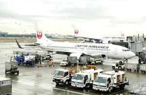 That Year's Snow Disaster, My Trip Between Tokyo and Hokkaido (October)