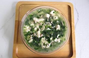 Shanghai Mom Teaches You How to Make a Delicious and Tender 'Watercress Pork Silk Tofu Soup', Fragrant and Refreshing