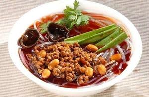‘’ (World’s Best Powder) Sour and Spicy Noodles Recipe