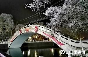 So cold! It turns out that Baoji is snowing in all directions (east, west, north, south)! Wearing autumn pants to enjoy beautiful scenery~