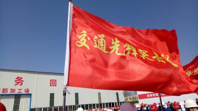 「大众网」山东高速集团荣获“中资美元债市2019年卓越高等级企业发行人”殊荣