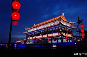 Dreams of Chang'an (Last Night)