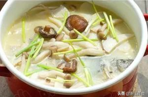 Fresh Mushroom Milk Cod Soup Recipe