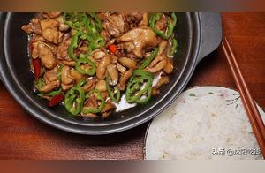 The Unique Rich and Fragrant Flavor of Yellow Chicken Rice is Due to These Ingredients