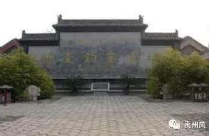 Top 10 Tourist Attractions in Yuxuan!