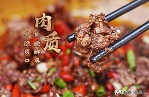 It's West Gate of Jiangxi, bordering Hunan, with a Lotus Blood Duck that Amazes the World