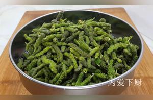 This way of cooking this vegetable has recently gone viral! Steaming it in a pot is even tastier than big fish and big meat – it's truly fragrant.
