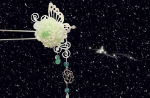 Which Hairpin is the Most Dazzling? Test to See if Your Future Husband is Wealthy