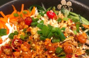 Sour and Spicy Chicken Slices - A Refreshing and Light Stir-Fried Dish!