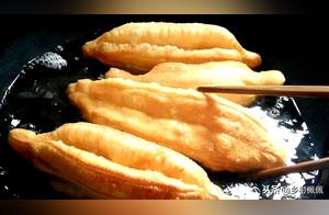 How to Fry Oil Sticks at Home? Country PePe Shows You How - Easy Ingredients, You Can Do It Too