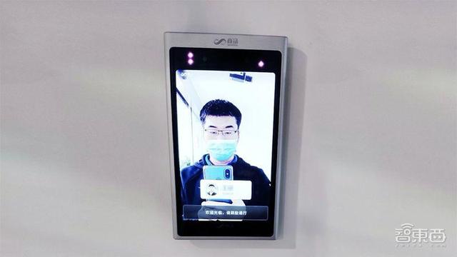#健康学堂#复工等于“千里送人头”？不存在，这些保命的黑科技来了
