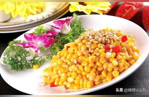 Delicious Recommendations: Pine Nut Corn, Five-Spice Braised Beef Brisket, Soy Sauce Pork Knuckle, Stir-Fried Peppers and Eggs Recipe
