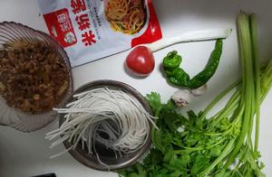 Delicious Xinjiang Fried Noodles, Ready in 20 Minutes