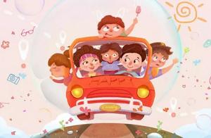 It's Best Not to Travel with Children Before the Age of 3, Otherwise Adults and Children Will Suffer