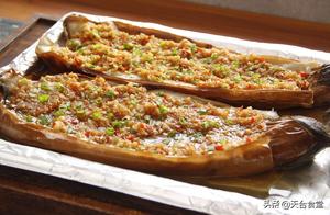 Remember these Garlic Sauce Recipes, You Can Make Grilled Eggplants Like at a BBQ Stand at Home