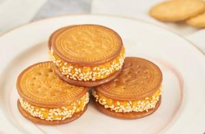 Pumpkin Pie: So Delicious! Crispy Outside, Chewy Inside