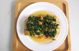 Shanghai Mom Teaches You How to Make Tender and Refreshing 'Onion Chicken'