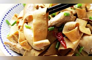 Tofu Skin and Chicken Legs Braised – Surprisingly Delicious (No Soup Left!)