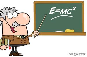 Einstein Once Said: Interest is the Best Teacher