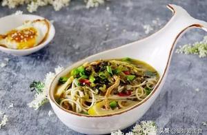 Snow Vegetable Rib Fillet Spring Onion Noodles - A Rare and Unique Flavor!