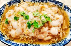 Steaming Dragon Lip Fish: Does Salt Need to Be Added? Remember 1 Key Technique for Tender, Smooth, and Firm Fish