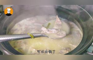 Eating Pig Lungs This Way Is Really Delicious! Make a Large Pot at Once, Nutritious, Delicious, and Satisfying, with Absolutely No Fishy Smell