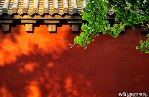 Zhuangzi: The Larger ‘Space’ of the Heart Leads to Less Life Suffering