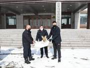 Young Fawn Rescued by Forest Police Officer Huang Senmin