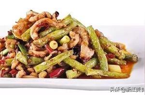 Country Vegetable Sticks with Bean Sprouts and Beef Tripe
