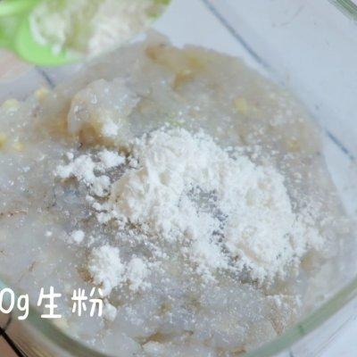 #美食说出“新年好”#海底捞同款虾滑油面筋