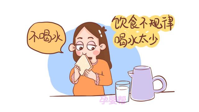 忆美好时光|孕期喝水有讲究，避开这5点，能给胎儿打造健康的“羊水屋”