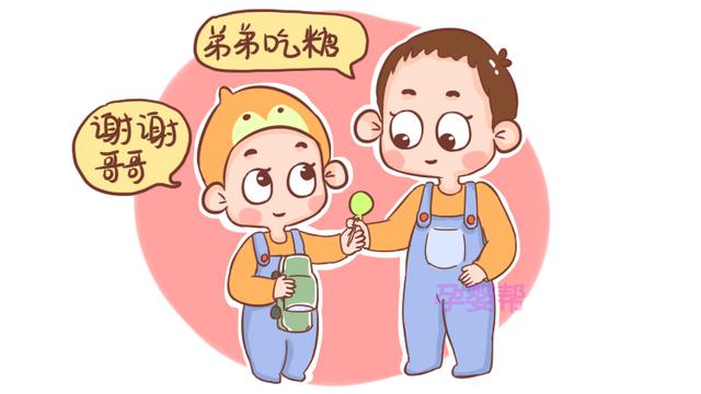 「你的育儿经」“双子户”家庭压力大？优势30年后会显现出来，晚年你就明白了