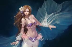 Psychology: Which mermaid do you think is the most beautiful? Test if you will have a prosperous fortune in the coming six months