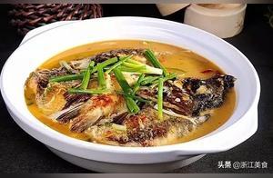 Grandma's Fish Head Stew