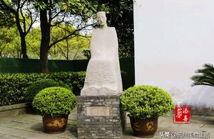 Haining Travel: The Origins of ‘School Housing’ in the Saltguan Ancient Town