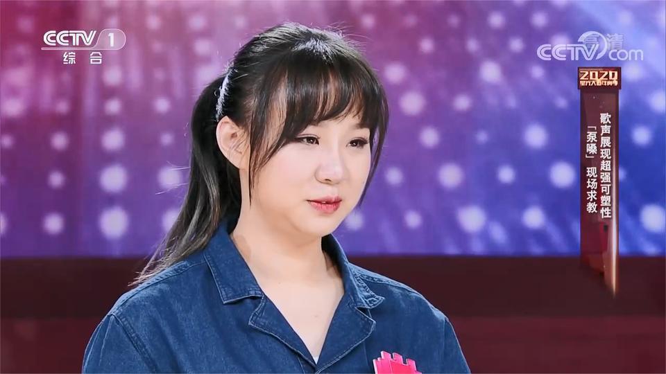 星光大道丨黄绮雯现场模仿各类选手歌声展现超强可塑性