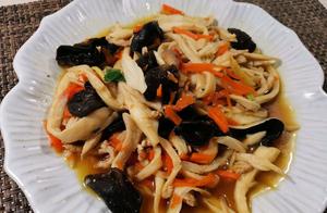My Name is Fish Fragrant Aubergine, Aubergine Strips, Stir-fried with Meat and Sauce
