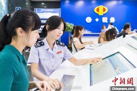 制度|财政部：研究适时完善个税制度