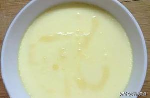When Making Egg Custard, Do Not Directly Add Water, This Step Is Crucial for Tender and Smooth Result