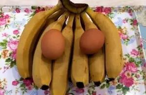 Don't Eat Bananas Directly – Learn a Delicious New Way to Make Them, Guaranteed to Make Your Neighbors Jealous!