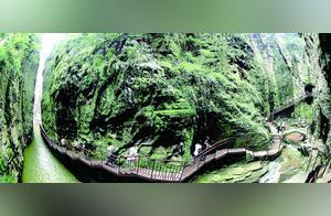 Luoyang Xin'an Unveils 5 Million Yuan Tourism Consumption Vouchers