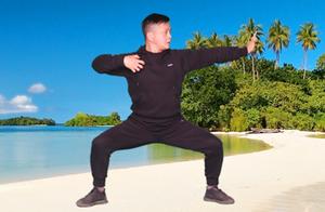 A Personal Reflection on Practicing the Eight Brocades Form