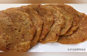 Korean Kimchi Pancakes with Flaxseed Powder – More Flavor & Nutrition, Ready in 5 Minutes!