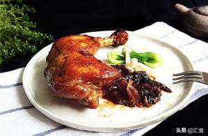 Pomegranate Soy Sauce Chicken Legs, Windward Pond Chicken Wings, Chili-Spiced Clams